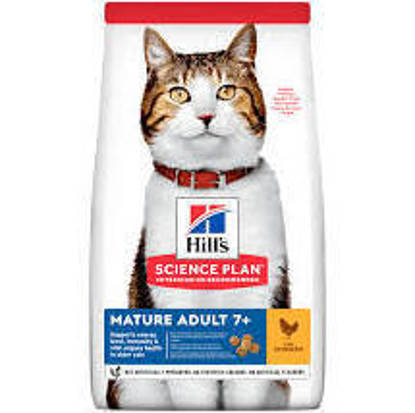 Picture of Hills Feline Mature Cat 7+ Chicken 1.5kg